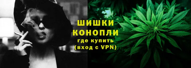 KRAKEN маркетплейс  Чусовой  Конопля индика 